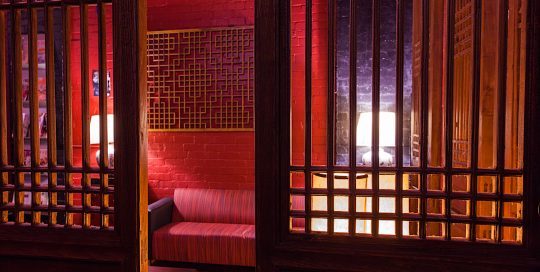 Level 4 is all about relaxing in comfort. A non-sexual zone so you can stop and smell the roses ... and re-charge.
