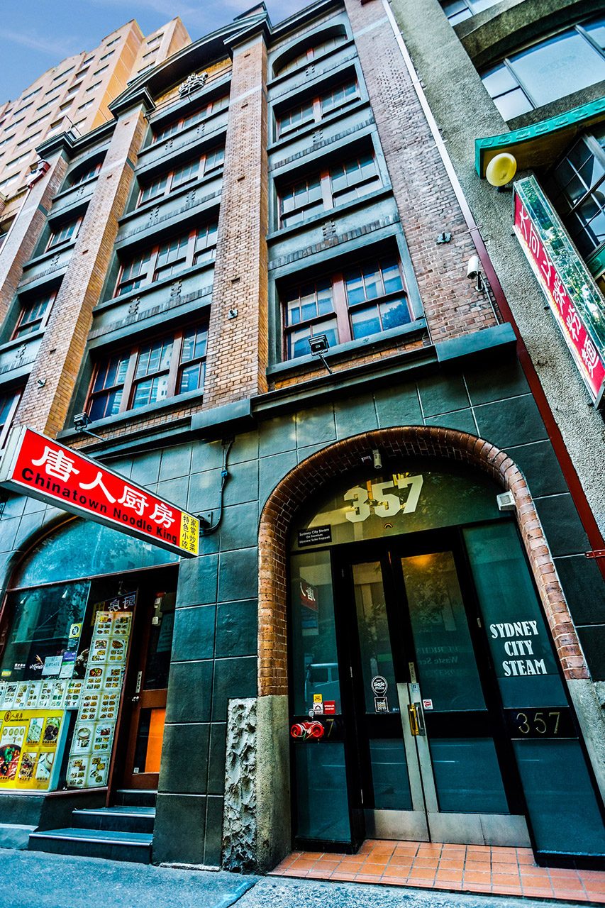 357's discreet entrance at 357 Sussex Street, Sydney. In the heart of the city!